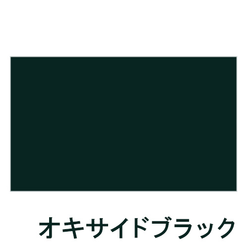 ターレンス】アムステルダム アクリリックカラー 120ml の通販