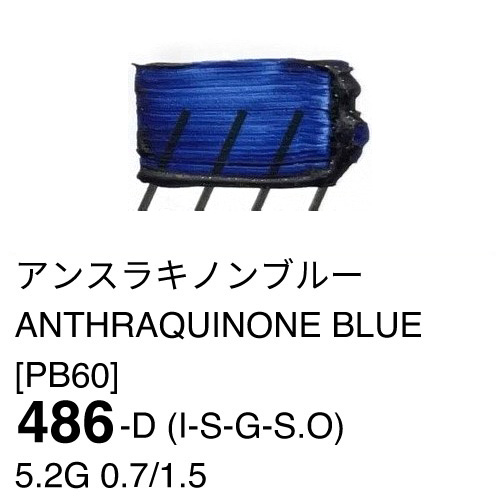 ターナー色彩】ターナー U-35アクリリックス 20mlの通販|アクリル絵具