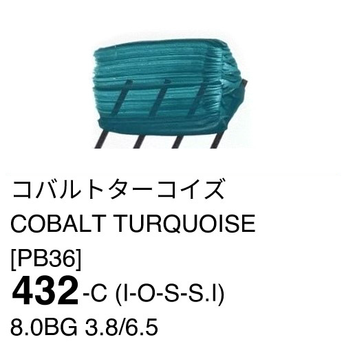 ターナー色彩】ターナー U-35 アクリリックス セットの通販|アクリル