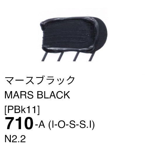 ターナー色彩】ターナー U-35アクリリックス 60mlの通販|アクリル絵具 
