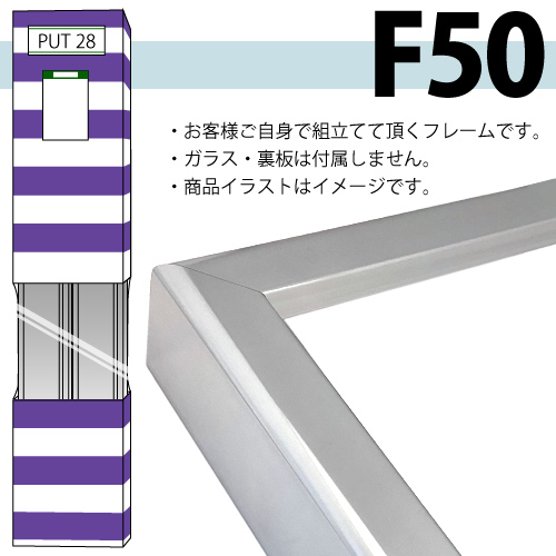 名村大成堂】名村【機械漉 和紙】雅心 土佐麻紙 特判 1枚入の通販|和紙
