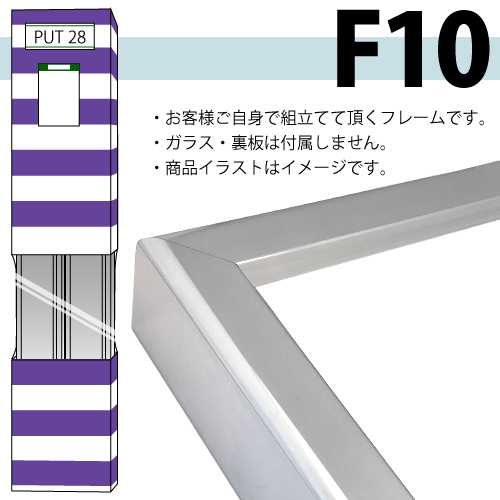 名村大成堂】名村【機械漉 和紙】雅心 土佐麻紙 特判 1枚入の通販|和紙