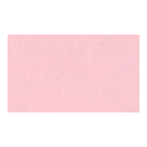 (未使用･未開封品)　ホルベイン アクリラガッシュ ピンク D005 20ml(6号) tu1jdyt 楽天市場】ピンク (D005) 6号20ml ホルベイン・アクリリック