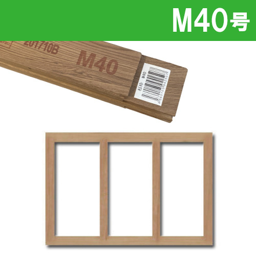 CLAESSENSロールキャンバス No.90 140cm x 10m CLAESSENS ONLINE SHOP / クレサンロールキャンバス