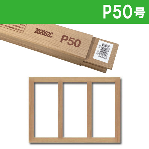 安田精工】仮縁O型＜ゴールド＞の通販|仮縁の通販なら世界堂