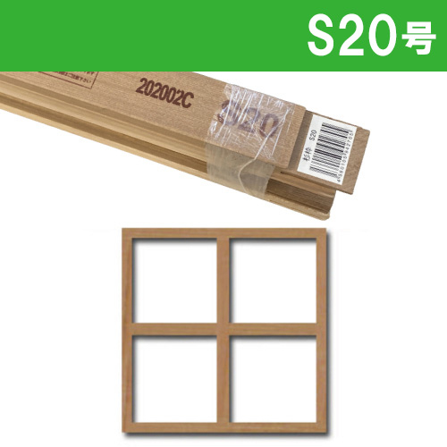 クレサン】【オンライン限定】クレサン 桐木枠＜Fサイズ＞(箱入り)の