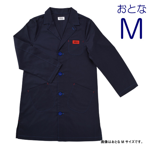 ホルベイン】ホルベイン オーバーオールの通販|作業着・エプロンの通販