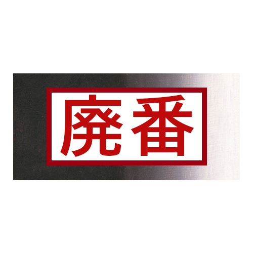 アートン】アートン 油壺の通販|筆洗器・油つぼ・その他の通販なら世界