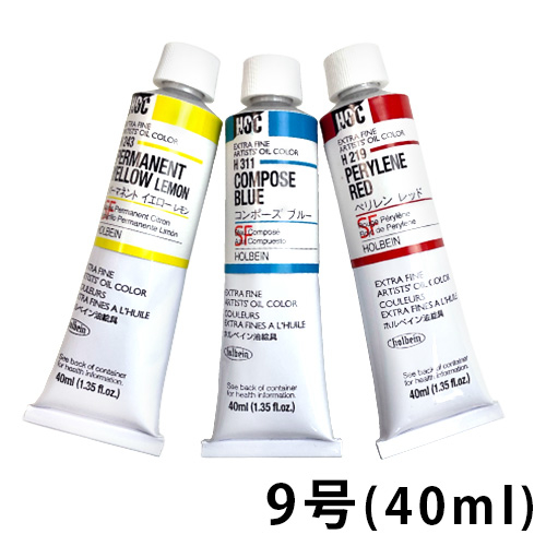 松田油絵具】マツダ スーパー油絵具（ホワイト）20号(110ml)の通販 