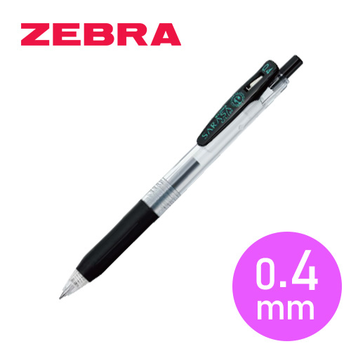 ゼブラ】ゼブラ ジェルボールペン替芯 JF-0.5芯の通販|ボールペン替芯 