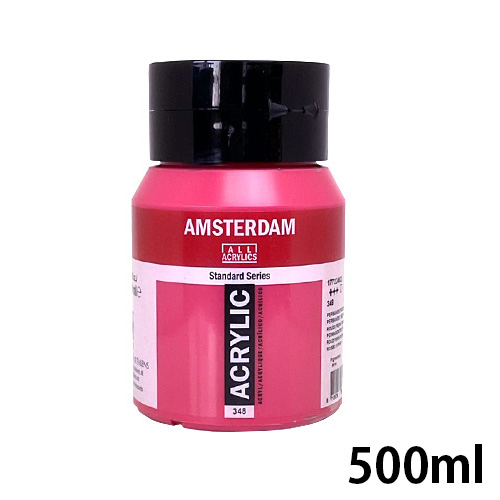 アムステルダム アクリリックカラー 500ml