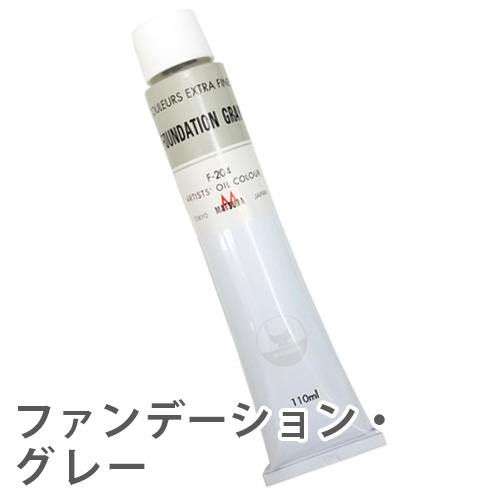 ターナー 無臭柿渋 500ml g6bh9ry 71MxsZZk11L._AC_SY200_QL15_.jpg