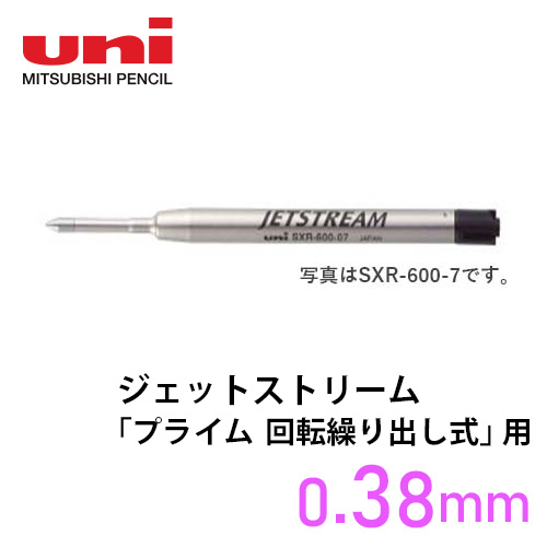 ステッドラー】ステッドラー 多機能ペン替芯の通販|ボールペンの ステッドラー】ステッドラー 多機能ペン替芯の通販|ボールペンの