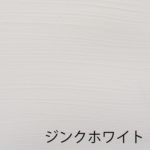 安田靫彦 板彩色画【タイトル御所人形図 】 額装なし 肉筆 共