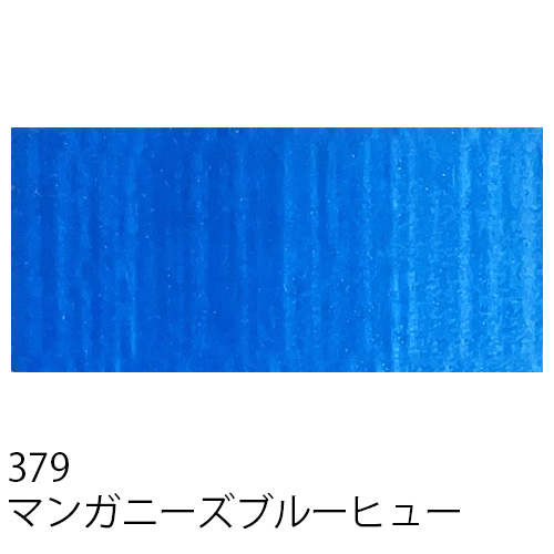ヴィックアート】ヴィックアート 化繊ロールキャンバスの通販