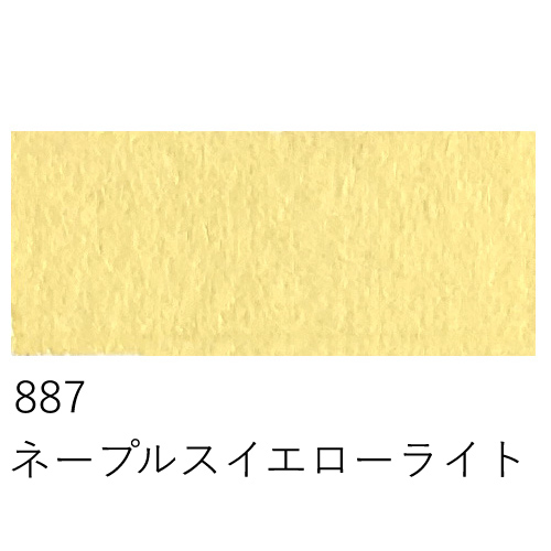 (未使用･未開封品)　ホルベイン 金属コマ (4ケ1組) 183101 7z28pnb 未使用・未開封品) ホルベイン 金属コマ (4ケ1組) 183101 7z28pnb