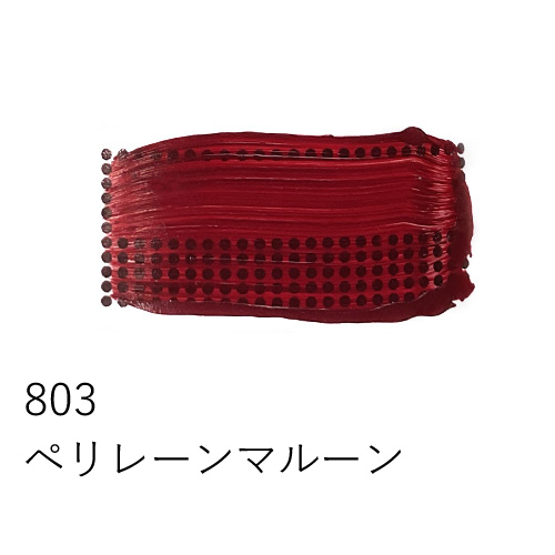 リキテックス】リキテックスプライム マットジェルの通販