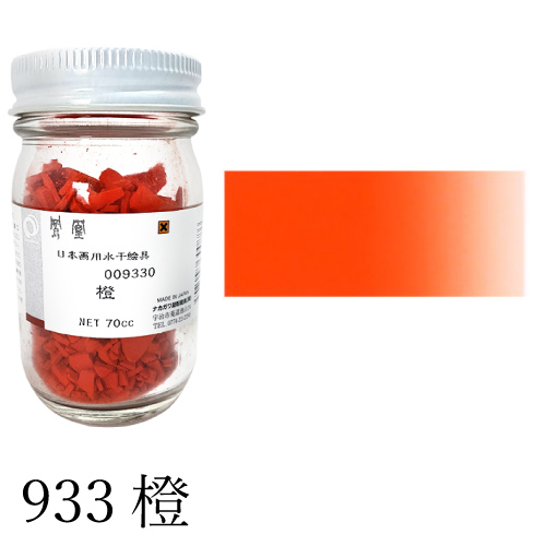 呉竹】呉竹 古墨調液 墨韻 500ml(BB13-50)の通販|墨液の通販なら