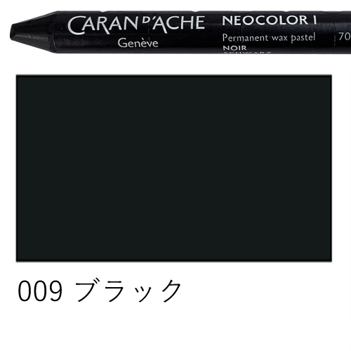 カランダッシュ】カランダッシュ ネオカラー1 セットの通販|クレヨン・パステルの通販なら世界堂オンラインショップ