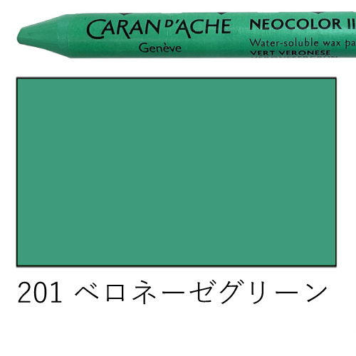 サクラクレパス】サクラ ソリッドマーカー(黒)の通販|マーカーの サクラクレパス】サクラ ソリッドマーカー(黒)の通販|マーカーの