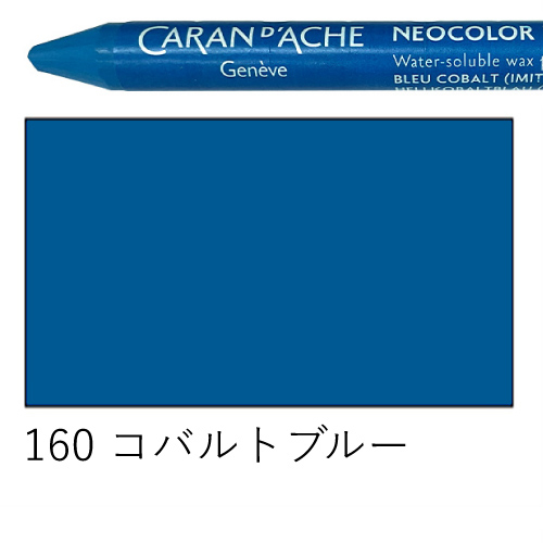 サクラクレパス】サクラ ソリッドマーカー(黒)の通販|マーカーの サクラクレパス】サクラ ソリッドマーカー(黒)の通販|マーカーの