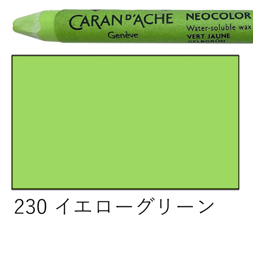 サクラクレパス】サクラ ソリッドマーカー(黒)の通販|マーカーの サクラクレパス】サクラ ソリッドマーカー(黒)の通販|マーカーの