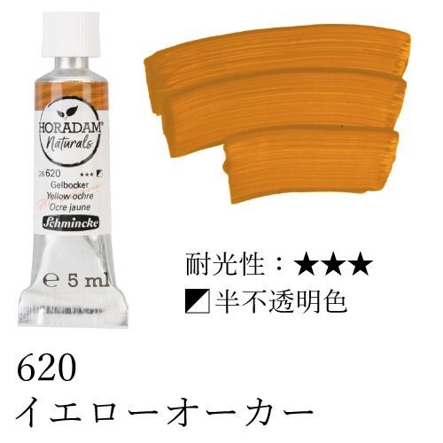 ※バラ売り不可！シュミンケ　パステル 36本セット シュミンケ】シュミンケ ソフトパステル セットの通販|クレヨン