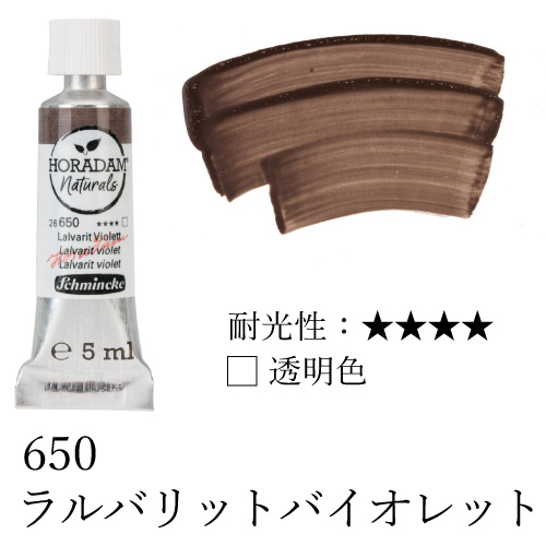 シュミンケ】シュミンケ ソフトパステル セットの通販|クレヨン