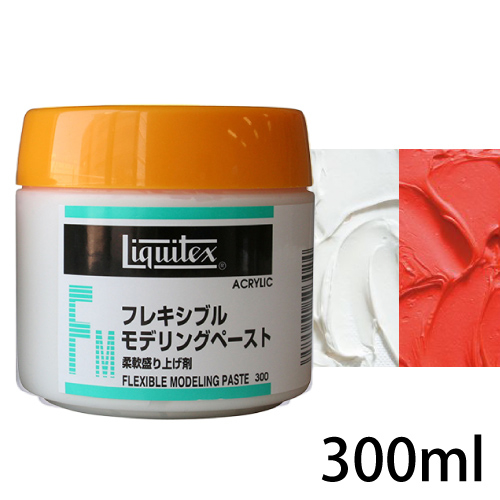 リキテックス】リキテックス 特殊メディウムの通販|アクリル絵具