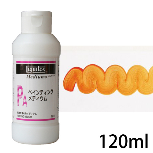 sku_4989901082154_1.jpg?1721090703