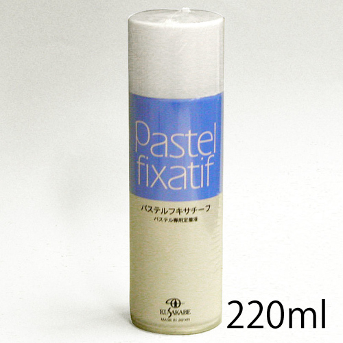 ヌーベル】ヌーベル カレーパステルセットの通販|クレヨン