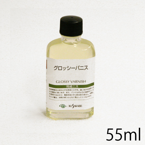 クサカベ】クサカベ 画用液 クリスタルバニスの通販|画用液