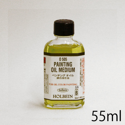 ホルベイン】ホルベイン 油絵具 セットの通販|油彩絵具の通販 ホルベイン】ホルベイン 油絵具 セットの通販|油彩絵具の通販