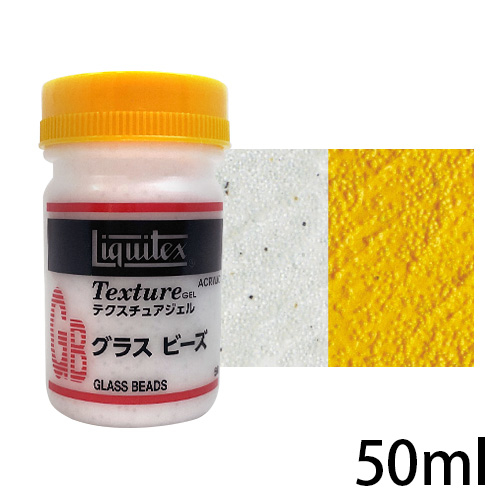 リキテックス 1_000000104337.jpg