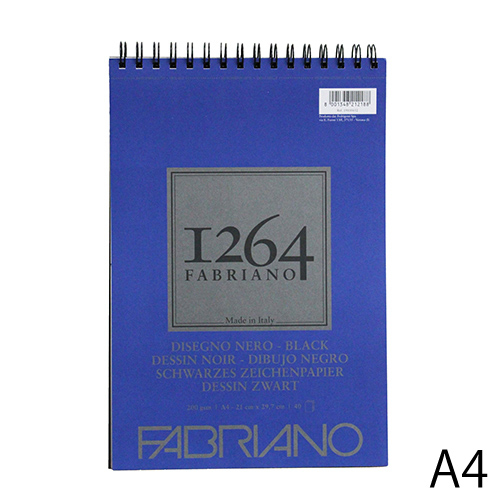 アルシュ ドローイングパッド 200g/m2 クリーム 23X31cm 16枚