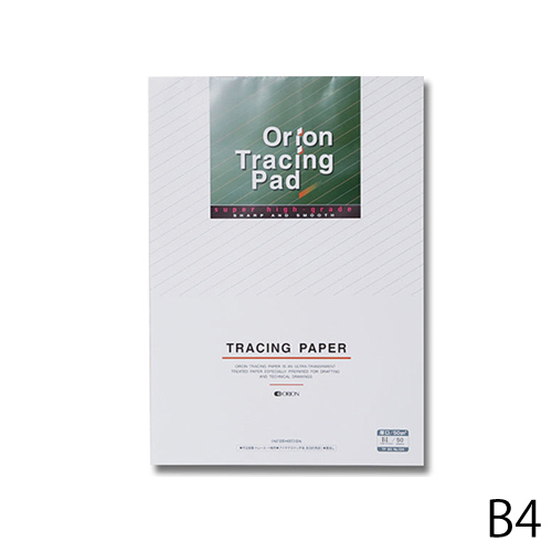 20枚セット＊ぺんてる　画板　ZSG1-2N 軽量タイプ　ペンテル ぺんてる画板（軽量タイプ） | ぺんてる株式会社