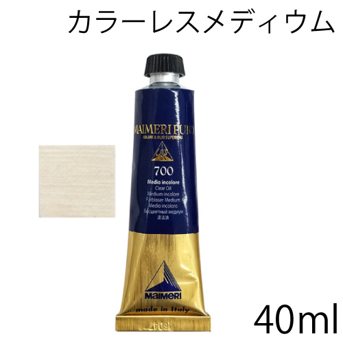 世界堂】弓平＜銀＞の通販|油彩額の通販なら世界堂オンラインショップ