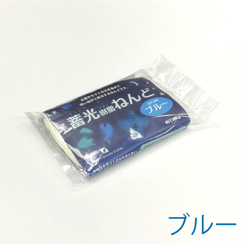 新日本造形】アイボン産業 透明樹脂ネンド すけるくんの通販|クラフト・造形材料の通販なら世界堂オンラインショップ