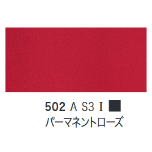 サファイアミンク　カラー／自然色　お客様　特注品／GAKE 日本製❣️ Meissen (マイセン) 深型ディナープレート used キズ 金彩剥がれ