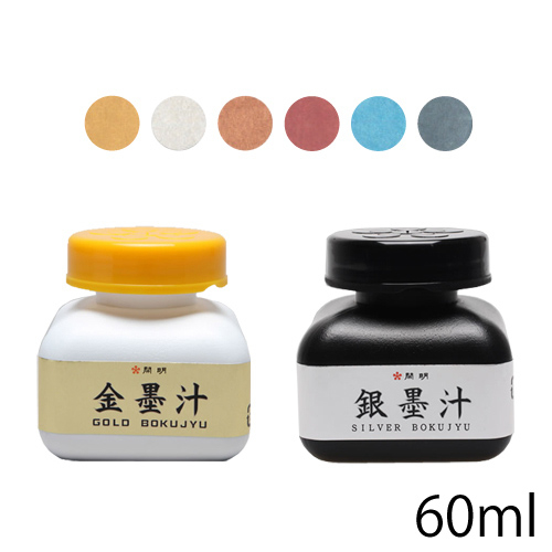 開明 色墨汁 60ml