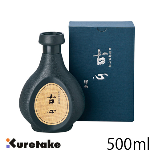 呉竹 最高級液体墨 古心 500ml(BB10-50)