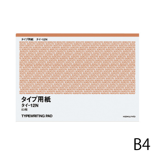 本 47冊 ZDB D | Brief Case A4/14