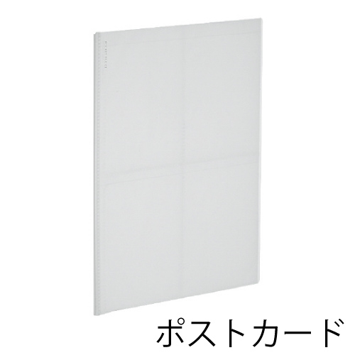 ニチバン JK1151 ビス 500本入り 2-7415-05 NICHIRYO Le (100