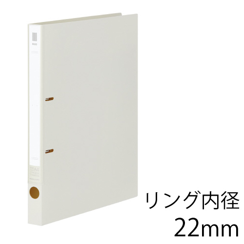 セキセイ】セキセイ 高透明クリヤーファイルの通販|ファイルの通販なら