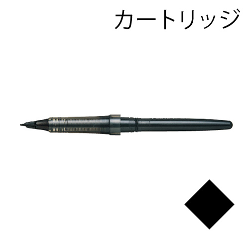 サクラクレパス】サクラ 洗濯で落ちる墨液 180ml (854127)の通販