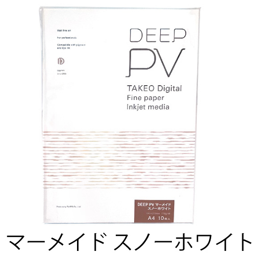 ミューズ 作品止め アートコーナーピタック 50 ホワイト 200ピース 50ｍｍ/50ｍｍ 6g7v4d0 額装用 アートコーナーピタック No.50 (並) 200ピース入り