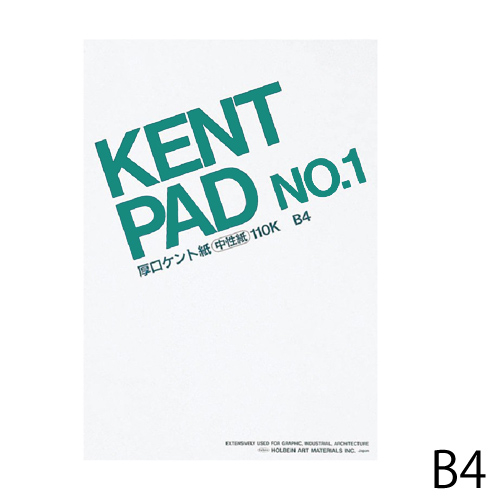 (まとめ）SAKAEテクニカルペーパー B4 Sトレーシング STP-B4K-45 50枚〔×10セット〕