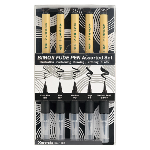 呉竹 BIMOJI FUDE PEN Assorted set/5本セット XT/5V2