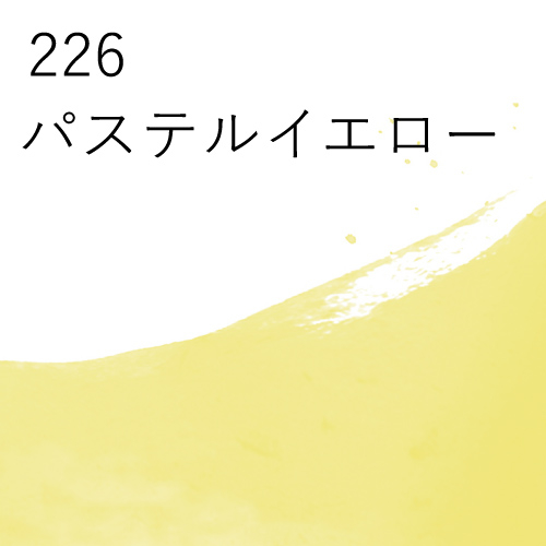 ナムラ デザイン筆 A 白桂 小 g6bh9ry Amazon.co.jp: 名村大成堂(Namurataiseidou) デザイン筆 A 白桂