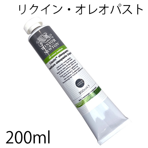 【新品未使用】UNHALFDRAWING タイベック　い艸寝ゴザベック 御蓙候 UNHALFDRAWING 手拭い 高麗屋縞 | 商品 | 海千山千會 - うみせん